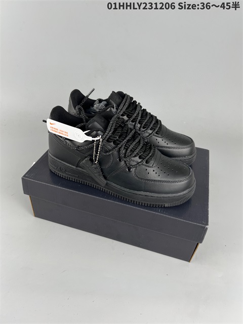 women air force one shoes HH 2022-12-18-035